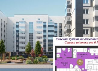 Продается квартира студия, 30.2 м2, Вологодская область