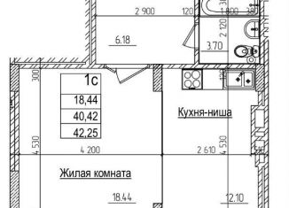Продажа 1-ком. квартиры, 40.4 м2, Новосибирск, улица Дуси Ковальчук, 242