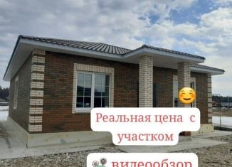 Продаю дом, 105 м2, дачное некоммерческое партнёрство Зимняя Горка-2, 2-я аллея