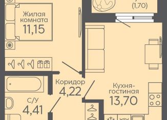 1-комнатная квартира на продажу, 35.2 м2, Екатеринбург, Октябрьский район, Новосинарский бульвар, 5