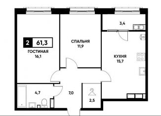 Продаю 2-комнатную квартиру, 61.3 м2, Ставрополь, Промышленный район, улица Николая Голодникова, 5к1