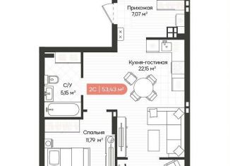 Двухкомнатная квартира на продажу, 51 м2, Новосибирск, Ленинградская улица, 342, Октябрьский район