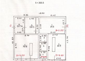 Помещение свободного назначения в аренду, 263 м2, Мурманская область, улица Лабунцова, 4к3