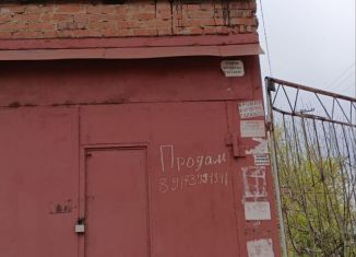 Продам гараж, 18 м2, Татарстан