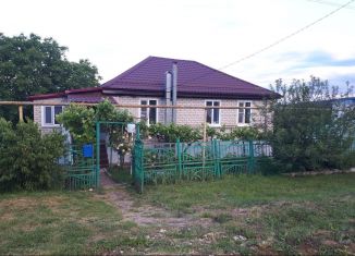 Дом на продажу, 128 м2, Краснодарский край, Трудовая улица