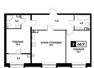 Однокомнатная квартира на продажу, 66.9 м2, Ставрополь, микрорайон № 35