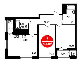 Продам 2-комнатную квартиру, 71.6 м2, Республика Башкортостан