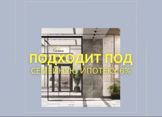 Продаю двухкомнатную квартиру, 38.9 м2, Иркутская область, улица Пискунова, 132