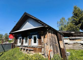 Продается дом, 38.5 м2, Нижегородская область