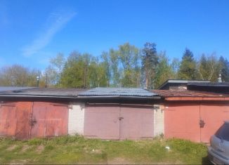 Продается гараж, 24 м2, Сергиево-Посадский городской округ