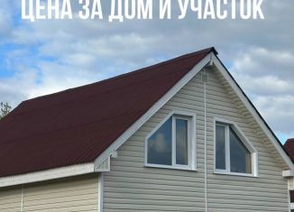 Продаю дом, 84 м2, деревня Каипы, Заовражная улица, 4В