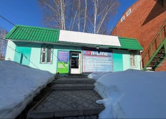 Продается помещение свободного назначения, 51.5 м2, Кукмор, улица Ленина, 17