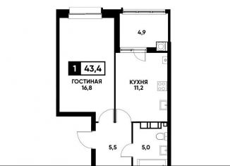 Продается 1-комнатная квартира, 43.4 м2, Ставрополь, улица Андрея Голуба, 16к2