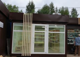 Продажа торговой площади, 16 м2, Пермь, улица Гусарова, 5