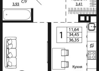 Продаю однокомнатную квартиру, 36.4 м2, Ростовская область