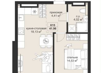 Продам однокомнатную квартиру, 42 м2, Казань
