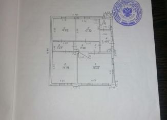 Продаю дом, 70.7 м2, село Никольское-на-Черемшане, улица Мира