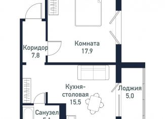 Продажа однокомнатной квартиры, 46.2 м2, Челябинская область, улица имени Капитана Ефимова, 8