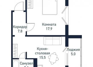 Продажа однокомнатной квартиры, 46.3 м2, Челябинская область, улица имени Капитана Ефимова, 7