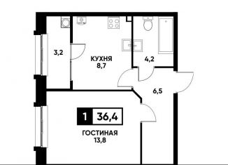 Продажа 1-ком. квартиры, 36.4 м2, Ставрополь, Промышленный район