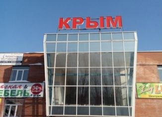 Помещение свободного назначения на продажу, 153.4 м2, Самарская область, улица Мира, 133