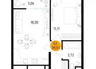Продажа 1-комнатной квартиры, 39.5 м2, Рязань