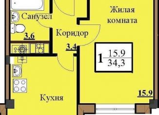 Продам 1-комнатную квартиру, 34.3 м2, Ессентуки, Звёздная улица