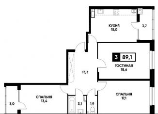 Продается трехкомнатная квартира, 89.1 м2, Ставрополь, микрорайон № 36, улица Павла Буравцева, 46к3