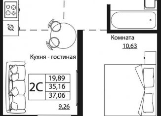 Продажа 2-ком. квартиры, 37.2 м2, Ростовская область