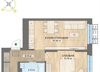 Однокомнатная квартира на продажу, 45 м2, Екатеринбург