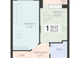 Однокомнатная квартира на продажу, 40.2 м2, Воронеж, улица Независимости, 78