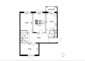 Продам трехкомнатную квартиру, 88.3 м2, посёлок Развилка, Римский проезд, 7