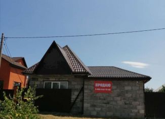Продается дом, 113.5 м2, Ростовская область, Южная часть, 1074
