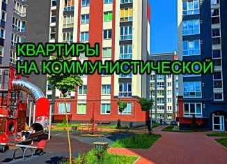 2-ком. квартира на продажу, 52.7 м2, Калининградская область