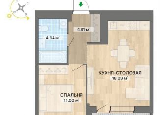 Продам 1-ком. квартиру, 42.3 м2, Екатеринбург