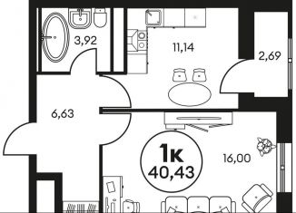 Продам 1-ком. квартиру, 40.4 м2, Ростовская область