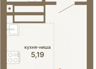 Квартира на продажу студия, 28.6 м2, Екатеринбург, метро Геологическая