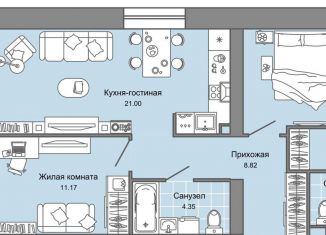 Продажа 3-комнатной квартиры, 69 м2, Ульяновск, жилой комплекс Город Новаторов, 1, Засвияжский район