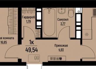 Однокомнатная квартира на продажу, 49.5 м2, Пятигорск
