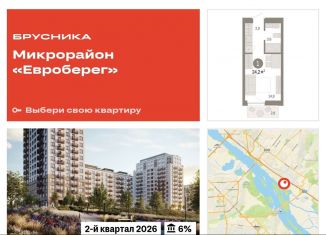 Продаю однокомнатную квартиру, 24.2 м2, Новосибирск
