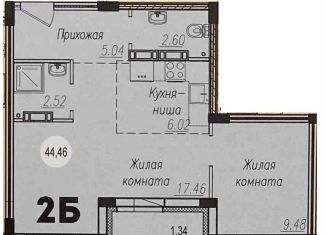 Продам двухкомнатную квартиру, 44.5 м2, Тольятти
