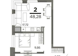 Продам 2-комнатную квартиру, 48.3 м2, Рязанская область