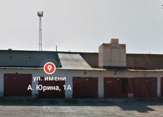 Продам гараж, 18 м2, Барнаул, Железнодорожный район, улица Юрина, 1А