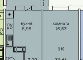 Продаю однокомнатную квартиру, 34.6 м2, Челябинская область, улица Дружбы, с2
