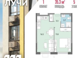 Продажа однокомнатной квартиры, 35.3 м2, Москва, ЗАО