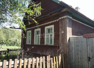 Продажа дома, 52.6 м2, Волокское сельское поселение, 49К-0257