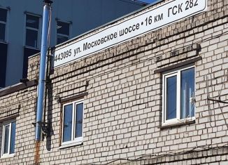 Продаю гараж, 10 м2, Самарская область, Московское шоссе, 16-й километр, 1Ак2