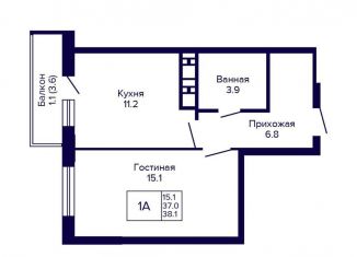 Продается 1-комнатная квартира, 38.1 м2, Новосибирск, улица Бородина, 54, Кировский район