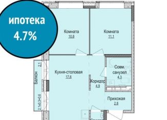 Продается трехкомнатная квартира, 53 м2, Ижевск, Индустриальный район, Красногеройская улица