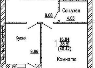 1-комнатная квартира на продажу, 40 м2, Воронежская область, улица Курчатова, 26Б